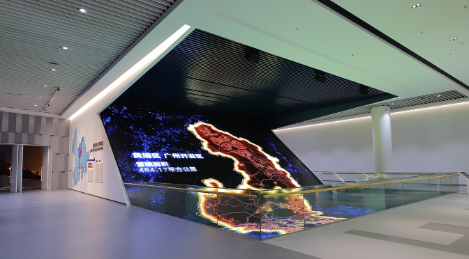 GuangzhouScienceCityExhibitionHall-22_1666339819